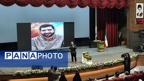 اختتامیه جشنواره فرهنگی هنری فردا، پرسش مهر و مسابقات قرآن عترت و نماز