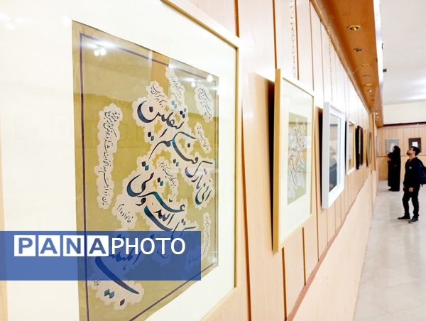 نمایشگاه خوشنویسی در کاشمر