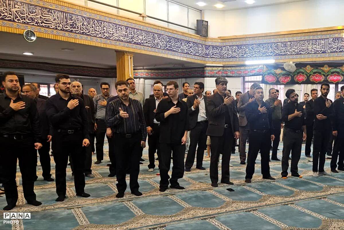 دومین روز از آیین سوگواری سالار شهیدان در اداره‌کل آموزش‌وپرورش فارس