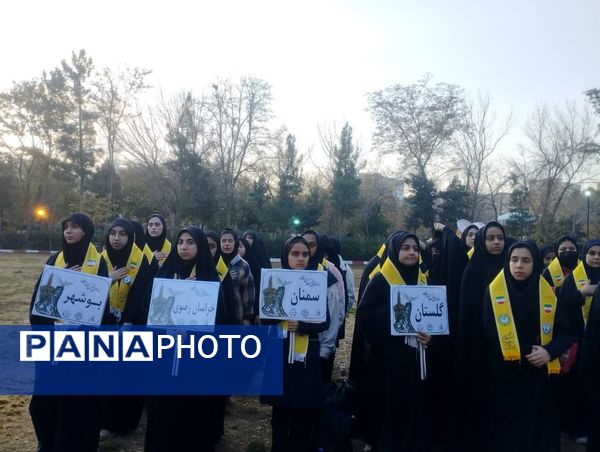 اردوی زیارتی کبوترانه تا قدس