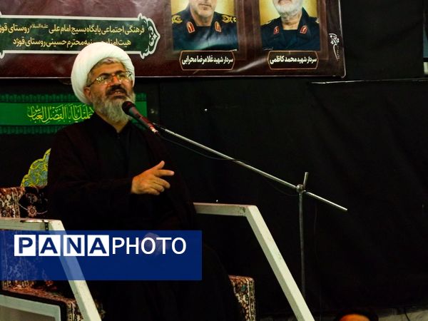 هیأت حسینی قوژد؛ عاشقانه ای به عشق اباعبدالله (ع)