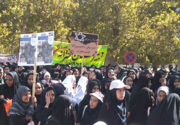 راهپیمایی ۱۳ آبان در ماهان