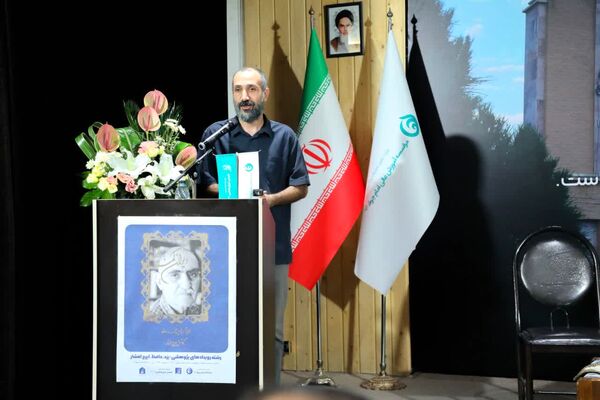 مراسم بزرگداشت ایرج افشار در دانشگاه امام‌جواد(ع) یزد
