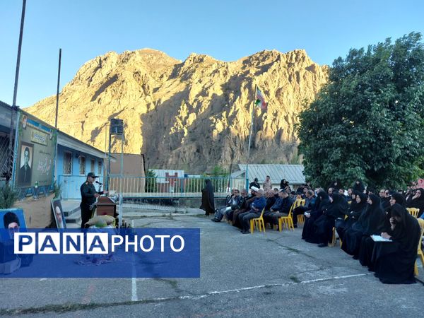 یادواره آبروی کوچه، افتخار محله در بلده