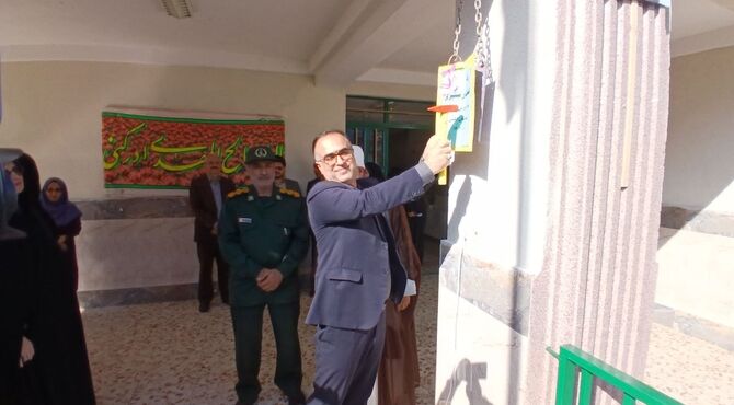 زنگ استکبارستیزی؛ نه به دشمن جهانخوار
