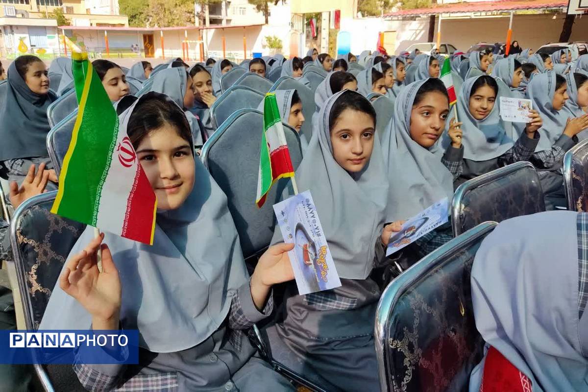 آیین جشن عاطفه‌ها در دبستان امام جعفر صادق(ع) ناحیه سه