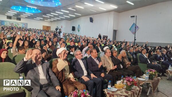 بیست‌وپنجمین اردوی کشوری دانش‌آموزان عشایر دختر در اصفهان با حضور وزیر آموزش و‌پرورش
