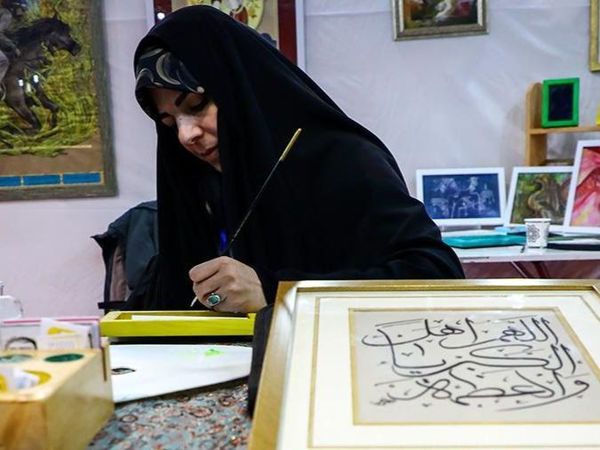 هفدهمین نمایشگاه قرآن و عترت در مشهد آغاز به کار کرد