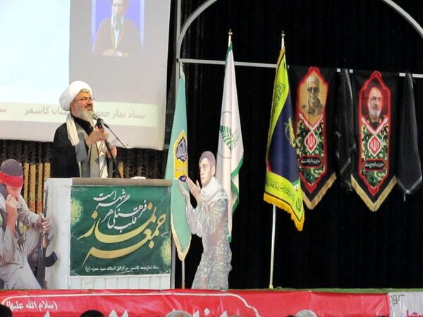 نمازجمعه با عطر شهید گمنام جان گرفت