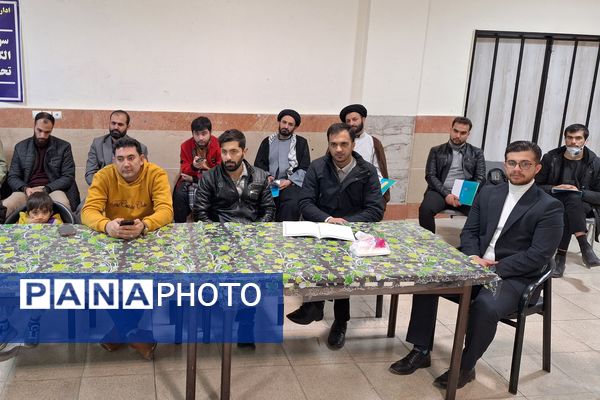 کارگاه توانمندسازی دبیران درس تفکر و سبک زندگی در پردیس