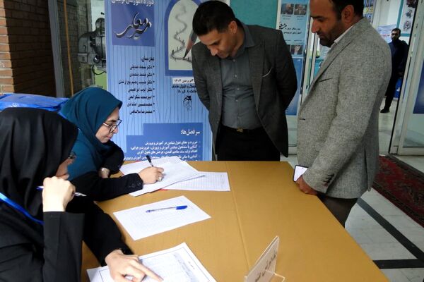 برگزاری دوره آموزشی تربیتی جهت توانمند سازی معلمان مدارس منطقه ۱۰