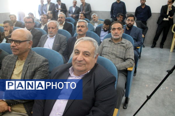 تکریم و معارفه مدیران‌کل آموزش و پرورش استان بوشهر