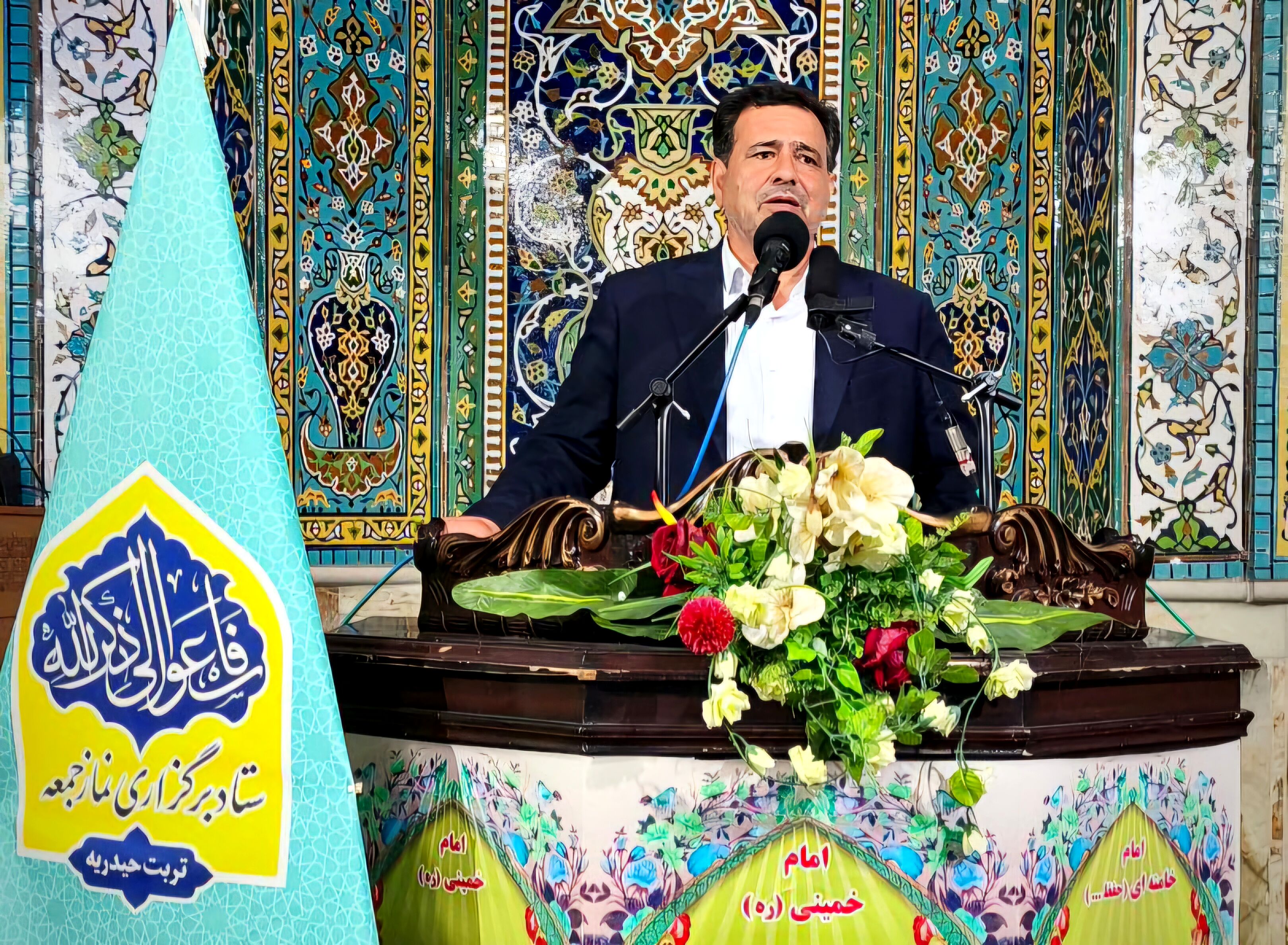 تعلیم و تربیت، موهبتی الهی که خداوند به پیامبران و اولیا پاک خود ارزانی داشته است