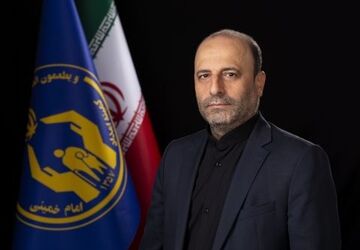 افزایش سقف وام صندوق امداد ولایت به ۲۵۰ میلیون‌ تومان