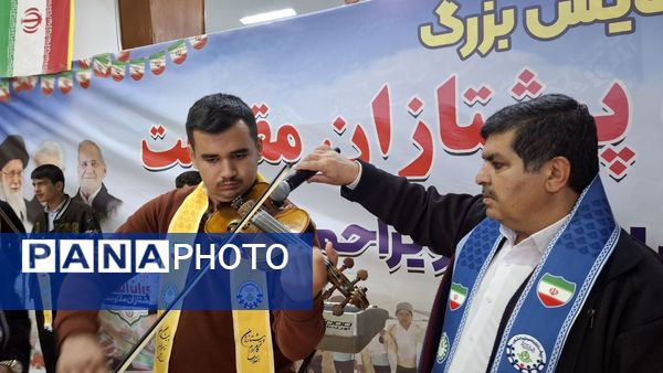 همایش بزرگ یاوران انقلاب، پیشتازان مقاومت در یاسوج