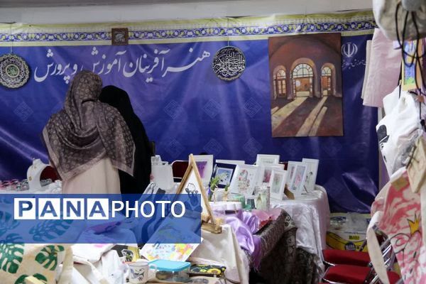  شانزدهمین نمایشگاه صنایع دستی یزد