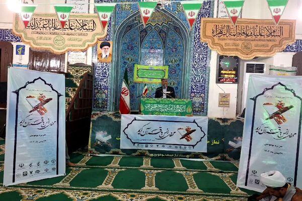 محفل نورانی انس با قرآن‌کریم با حضور قاریان برجسته استانی