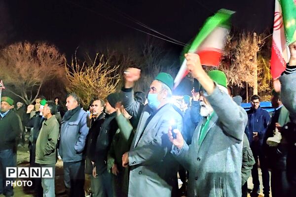 حسینیه شهدایی شهر بار به وسعت یک شهر 1