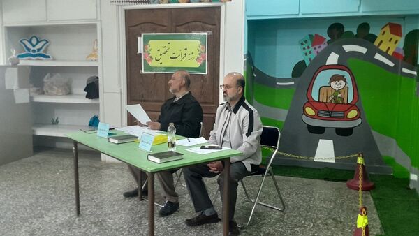 چهل‌و سومین دوره مسابقات قرآن در بخش پسران در کانون شهید فهمیده کرج 