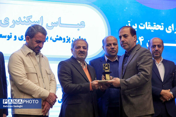مراسم روز ملی پژوهش