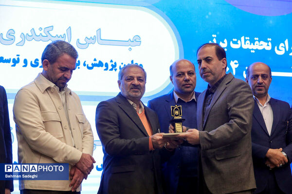 مراسم روز ملی پژوهش