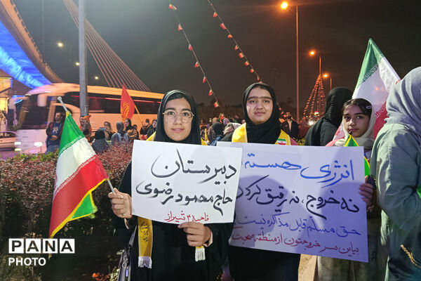قرار عاشقی فرهنگیان در دهه کرامت 