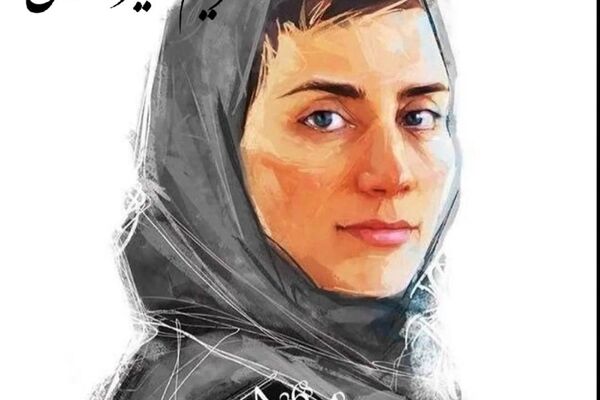 مریم  میرزاخانی: شکوه یک ذهن ریاضی