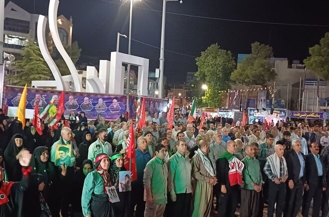 گرامیداشت چهلمین روز وداع با رهبری در شهر ایلام برگزار شد 