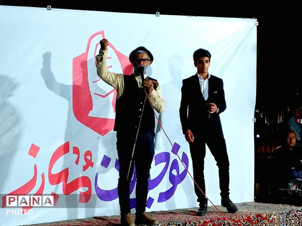 هم‌ صدایی کرمانی ها در حمایت از آرمان ها 