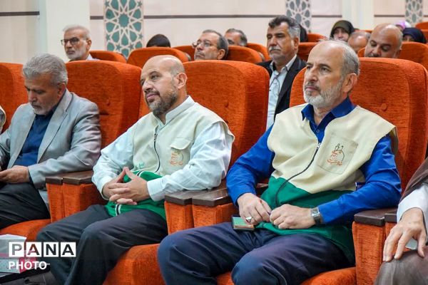 پنجمین همایش پاسداشت خادمیاران قرآنی فارس در حرم شاهچراغ (ع)