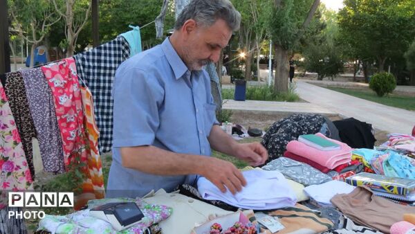 نمایشگاه تخصصی محصولات ارگانیک و صنایع دستی در بوستان لاله شهر کهک