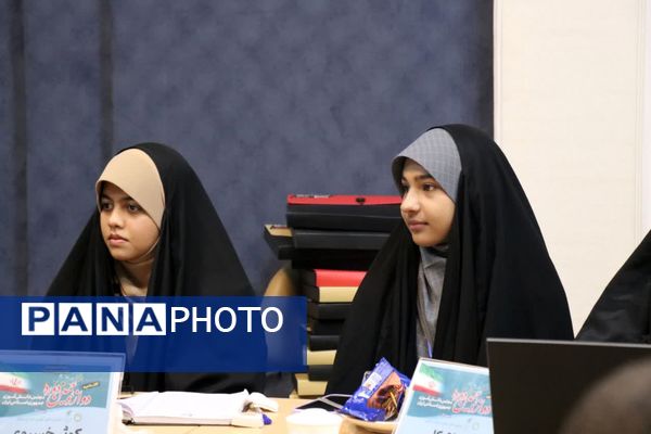 آغاز به‌کار دوازدهمین دوره مجلس دانش‌آموزی