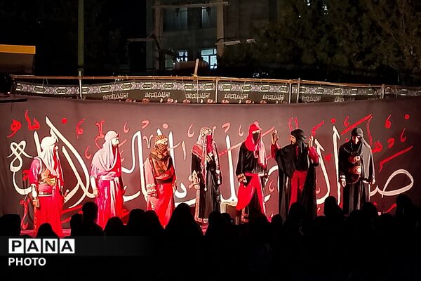 شهرک امیریه؛ صحنه همدلی و روایت مقاومت با برگزاری تجمع میدانی و تئاتر «پناه»