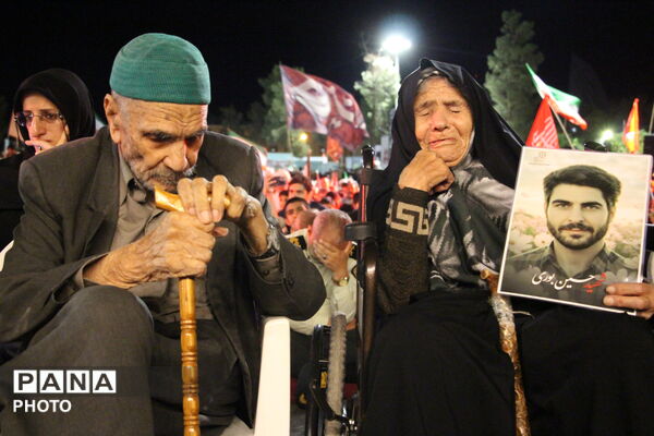 اجلاسیه ۶۴۵ شهید شهرستان بیرجند
