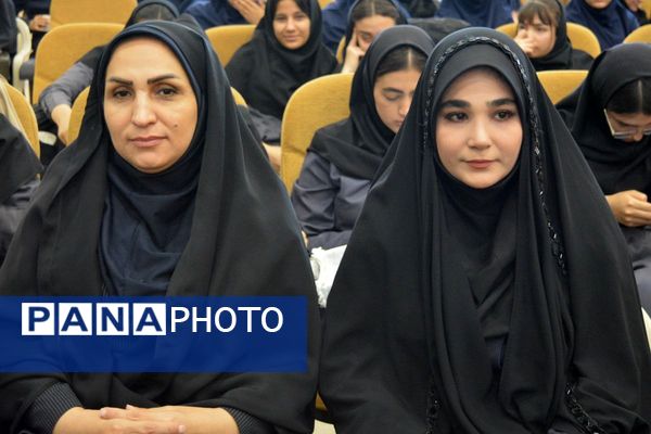 دومین جشنواره پوشش ایرانی اسلامی نوردُخت دربهارستان‌دو