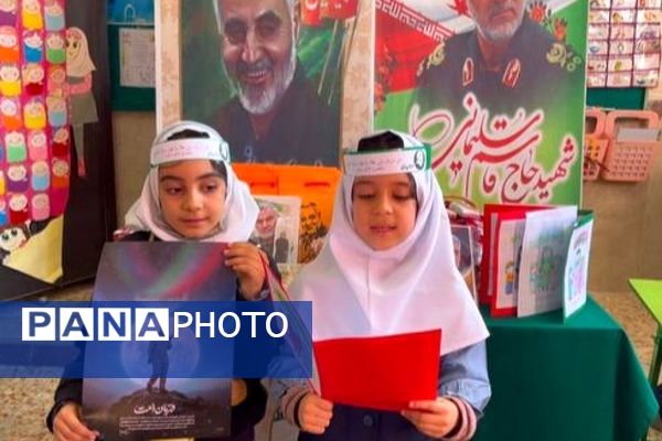 یادواره شهدا در آموزشگاه شاهد فرهنگ پیشوا