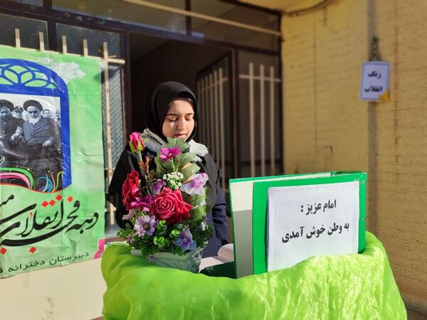 ویژه برنامه زنگ انقلاب در دبیرستان فاطمیه