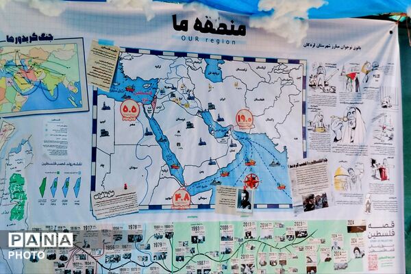 افتتاح پاتوق نوجوان مبارز در لردگان 