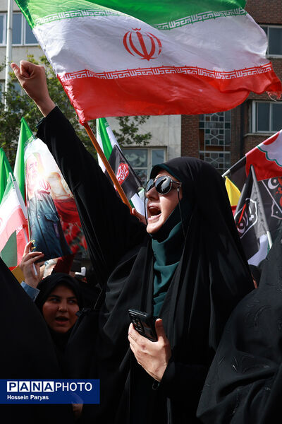 تشییع شهدای اقتدار در تهران - 1