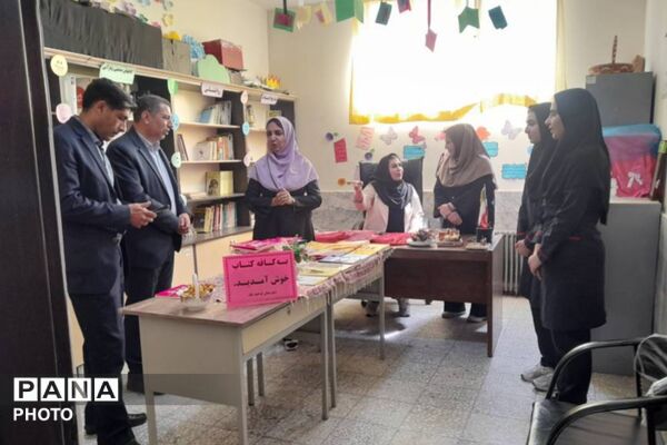 گام‌های موثر برای توسعه فرهنگ مطالعه در شهرستان قدس 