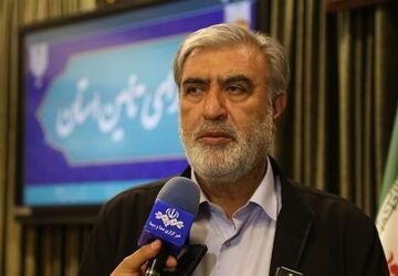 تمام نظارت‌های فراپادمانی آژانس در ایران متوقف خواهد شد