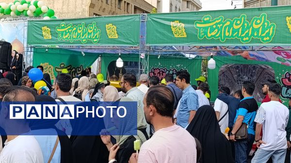 جشن بزرگ امام رضایی‌ها در پایتخت
