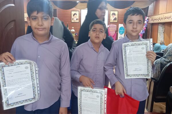 آیین اختتامیه چهاردهمین دوره جشنواره نوجوان سالم یاریگران زندگی و اولین دوره جشنواره علمی مهارتی سفیران سلامت