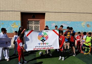 آینده‌سازان فیروزکوه در میدان رقابت ورزشی دبستان پیامبر اعظم(ص)