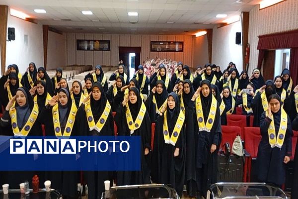 رویداد تخصصی آموزشی  پیش اردوی ملی تشکیلات پیشتازان  قطب شهیدشوشتری ازقاب خبرنگاران پانا