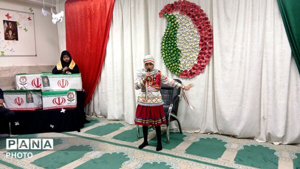 دبستانی که به نام شهدای میناب مزین شد