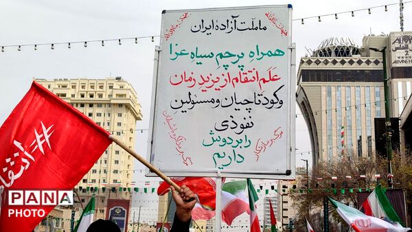 پیر و جوان، دوشادوش هم برای آزادی قدس