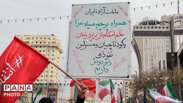 پیر و جوان، دوشادوش هم برای آزادی قدس