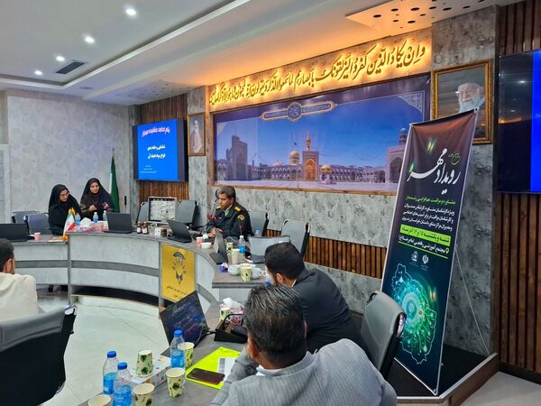 اولین گردهمایی مشاوره و مراقبت هم افزایی رشد مدار در طرح رویداد مهر 