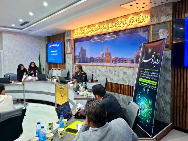 اولین گردهمایی مشاوره و مراقبت هم افزایی رشد مدار در طرح رویداد مهر 